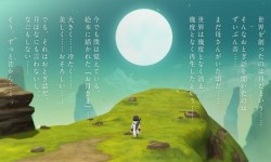 遗忘之星 Lost Sphear - 游戏机迷 | 游戏评测