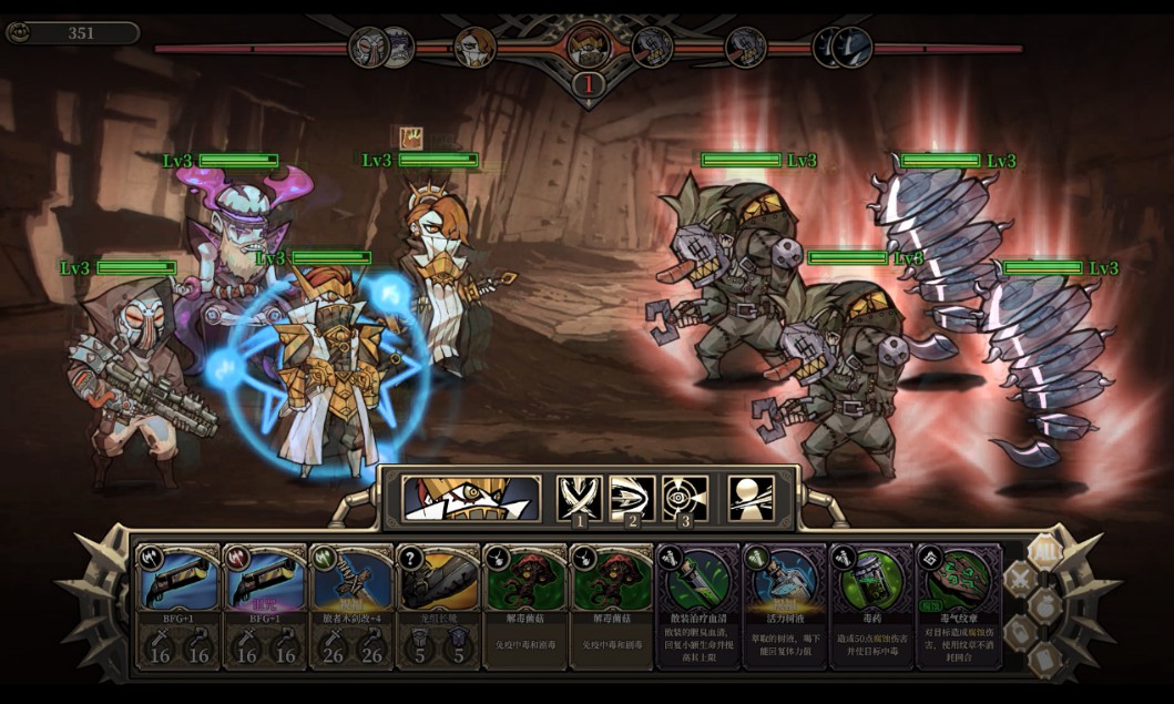 《疯狂之冠》是一款融合roguelike元素的策略冒险游戏。 