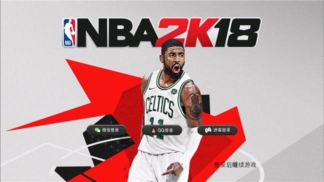 当我用指纹识别成功付款了 iOS 版《NBA 2K18》后的一瞬间，我知道自己又将辛辛苦苦挣的血汗钱花在了一个不该花的地方，所以请允许我玩一把再删。