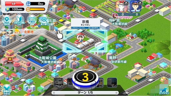 Switch版《白金列车》上线任天堂e商店 