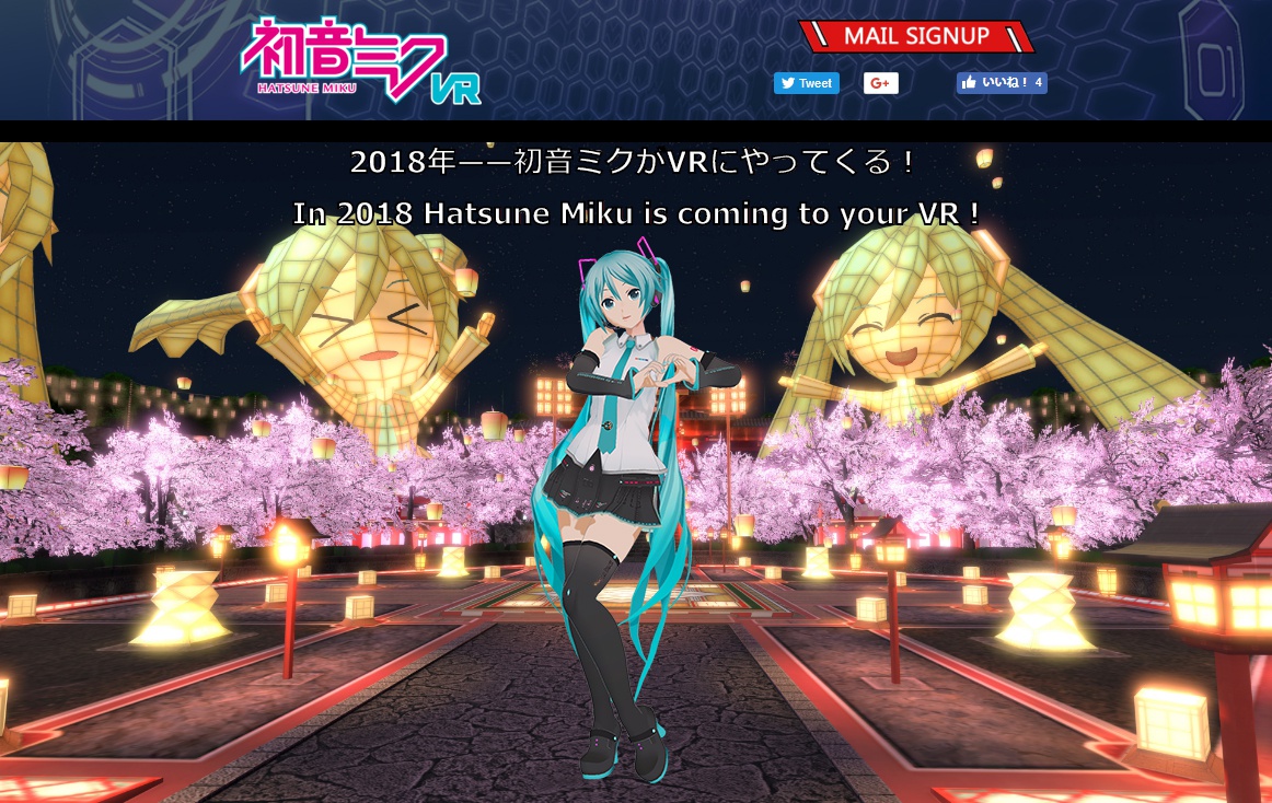 初音未来VR音游将于2018年春登陆STEAM平台