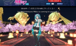 初音未来：歌姬计划未来之声 初音未来 Project DIVA Future Tone Future Sound - 游戏机迷 | 游戏评测