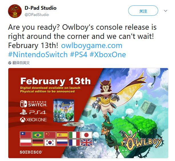 《猫头鹰男孩》将于2月13日登陆PS4、XboxOne和Switch三大家用机平台，游戏还包含中文字幕。                